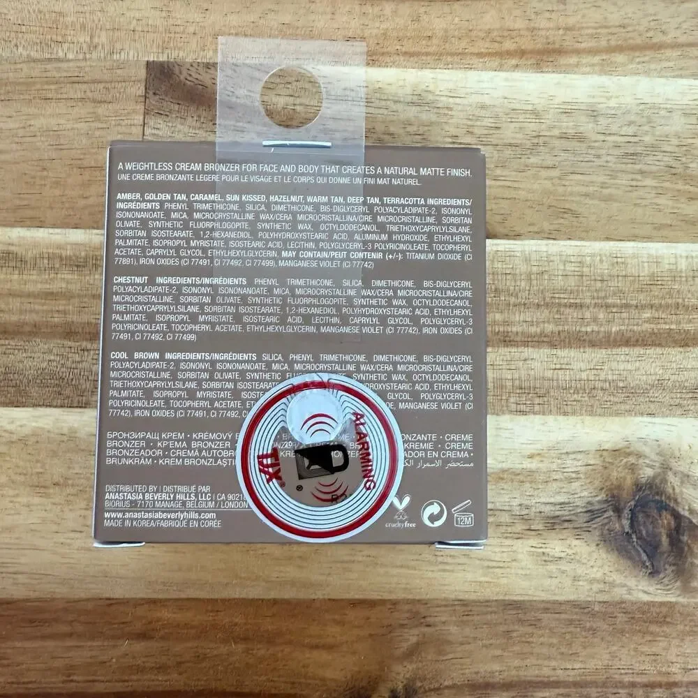 Anastasia Beverly Hills Cream Bronzer 1 OZ/30g Hazelnut‎